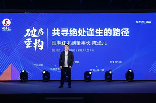 助力企業(yè)品牌化發(fā)展，提升企業(yè)文化價(jià)值與組織文化藝術(shù)交流活動(dòng)的策略