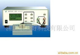 深圳市天好科技通訊檢測(cè)儀器產(chǎn)品列表