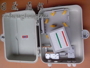 慈溪市日晟通信設(shè)備廠通信設(shè)備今日行情價(jià)格走勢(shì)與報(bào)價(jià)分析