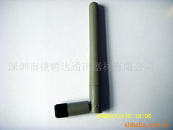 深圳市捷順達(dá)通訊器材無(wú)線網(wǎng)絡(luò)設(shè)備與通信設(shè)備產(chǎn)品目錄