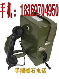 濟(jì)寧市東亞工礦設(shè)備通信產(chǎn)品及未分類通信設(shè)備列表