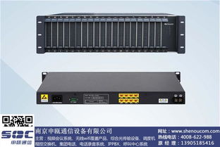 融合通訊新選擇 IPPBX產(chǎn)品申購與品牌報價指南